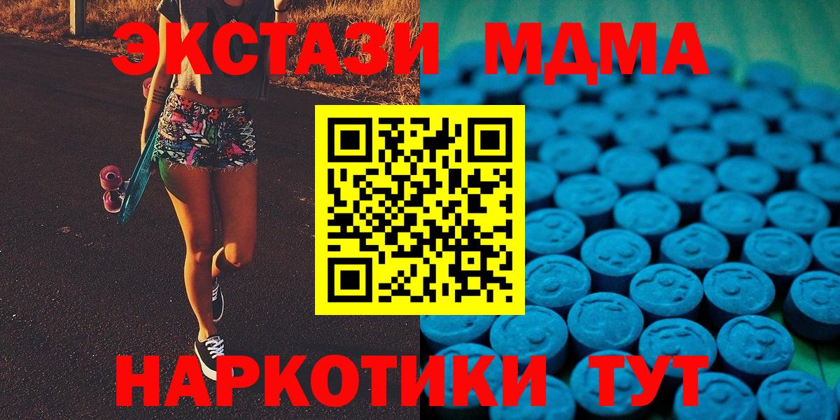 Ecstasy louis Vuitton Белгород