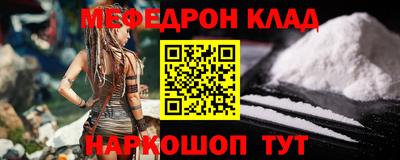 кокаин колумбия Тулун