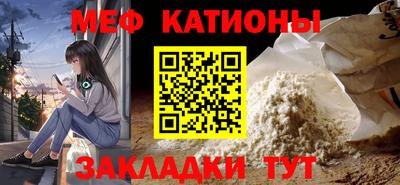 кокаин колумбия Тулун