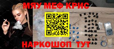 метадон Туймазы