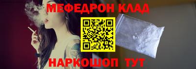 метадон Туймазы