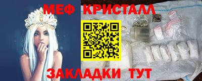 соль ск Тула