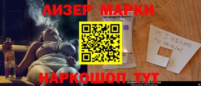 кокаин колумбия Тулун
