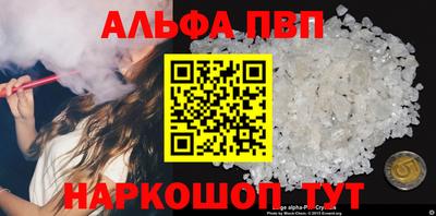 метадон Туймазы