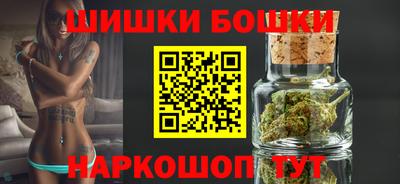 соль ск Тула