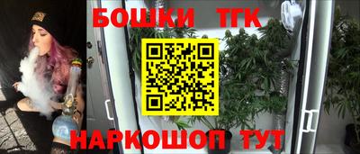 метадон Туймазы