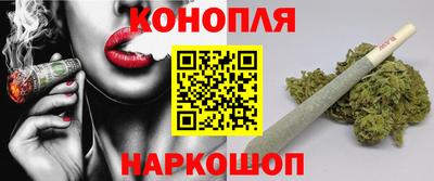 кокаин колумбия Тулун