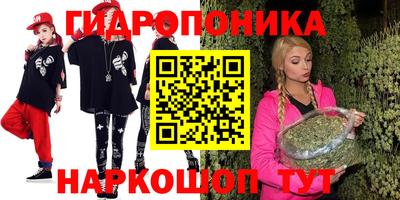 метадон Туймазы