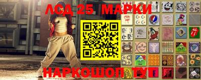 метадон Туймазы