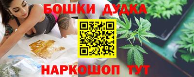 кокаин колумбия Тулун