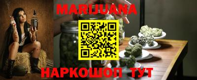 метадон Туймазы