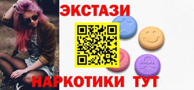 кокаин колумбия Тулун