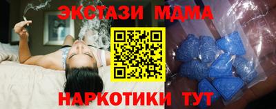 кокаин колумбия Тулун