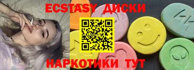 метадон Туймазы
