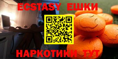 метадон Туймазы