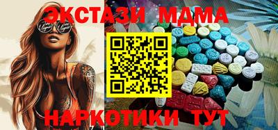 метадон Туймазы