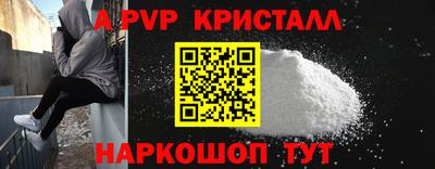 метадон Туймазы