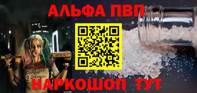 кокаин колумбия Тулун