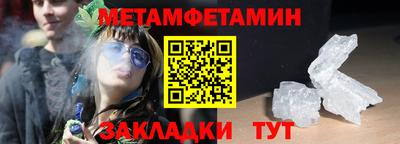 кокаин колумбия Тулун