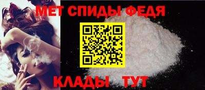 соль ск Тула