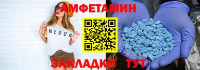 кокаин колумбия Тулун