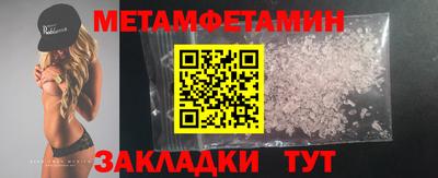 кокаин колумбия Тулун