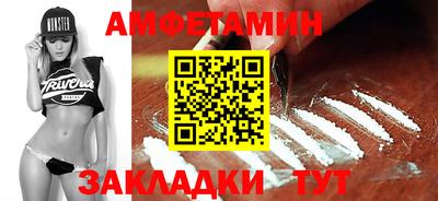 соль ск Тула