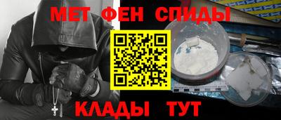 кокаин колумбия Тулун