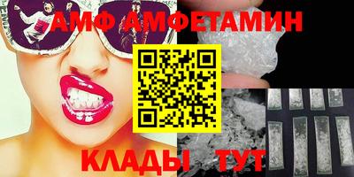соль ск Тула