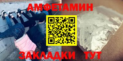 соль ск Тула