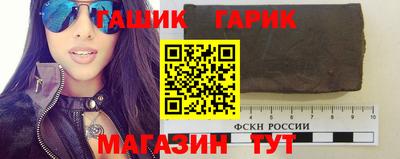 кокаин колумбия Тулун