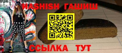 метадон Туймазы