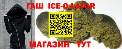 метадон Туймазы