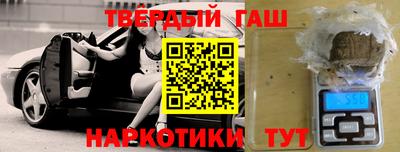 кокаин колумбия Тулун