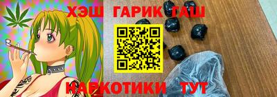 метадон Туймазы