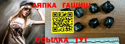 соль ск Тула