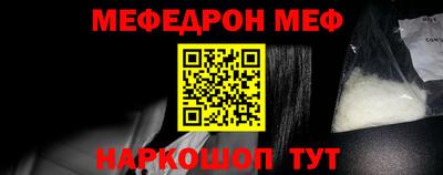 кокаин колумбия Тулун