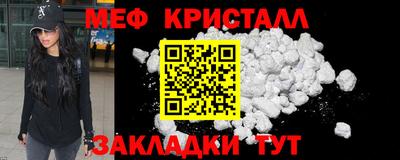кокаин колумбия Тулун