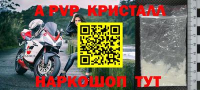 метадон Туймазы